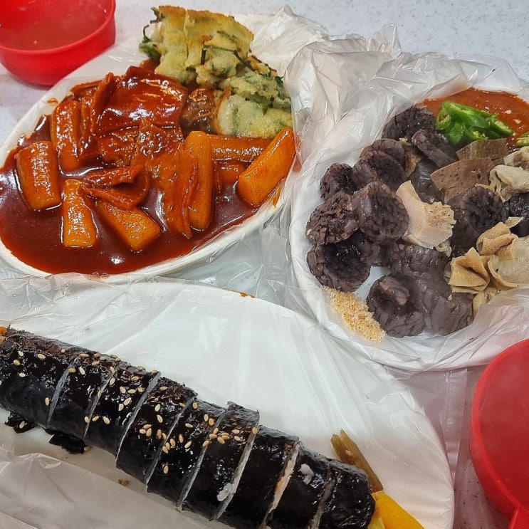 포항 시내 맛집 고향분식 떡파순 그리고 김밥은 꼭 주문하길! : 네이버 블로그
