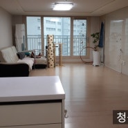 서창LH청아안 74㎡ 월세 3000/120