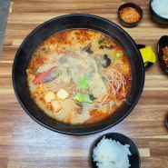 검단신도시 맛집 [라화방 마라탕] 매일 먹어도 안질리는 마라탕 맛집