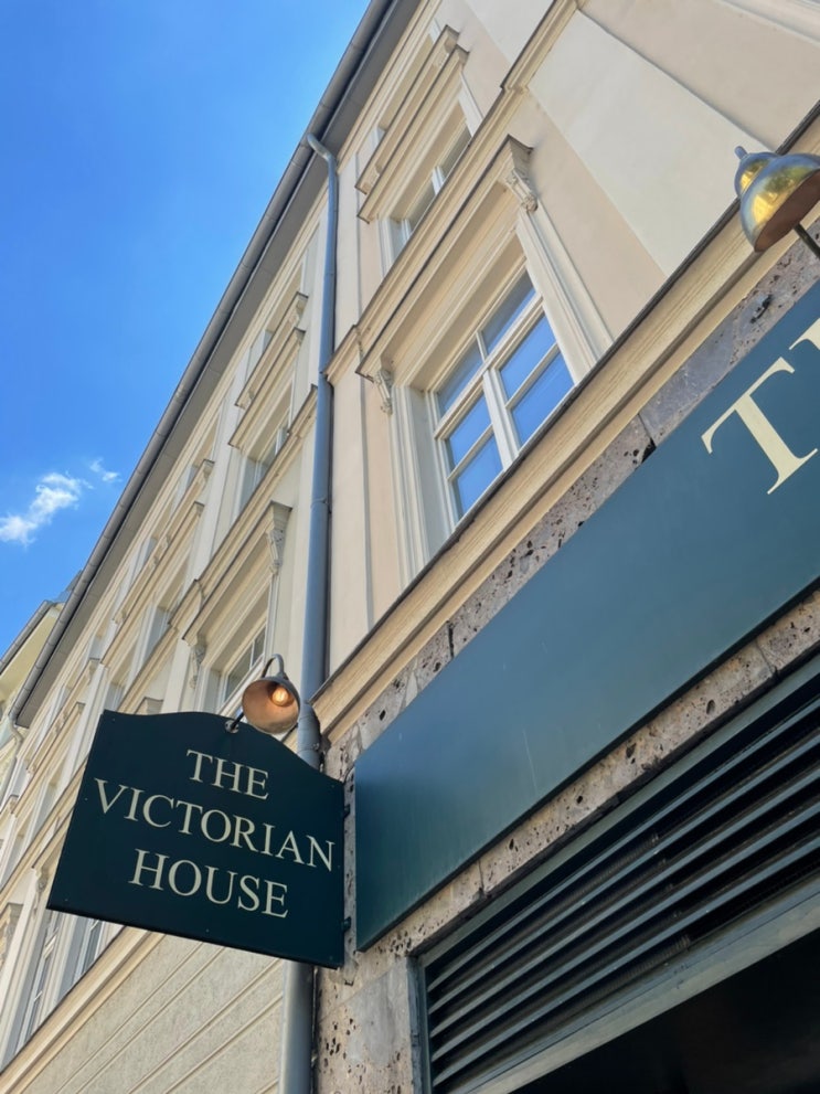 뮌헨맛집(The victorian house)