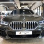 스타포쉬(STAR POSH) 신차 22년 BMW X6 LED 전동사이드스텝으로 신차 튜닝