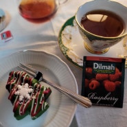 Dilmah - Raspberry (딜마 - 라즈베리)