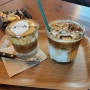 [하남] 흠커피 - 커피가 맛있었던 춘궁저수지 로스터리 카페