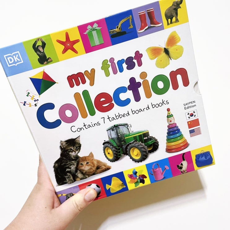9개월 아기 영어노출 하기 좋은 책 추천 : DK my first collection (with 세이펜) : 네이버 블로그