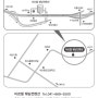 [약도제작] 서산 아르델 웨딩컨벤션 약도 디자인 - 청첩장 약도 만들기