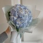 블루 수국 꽃다발