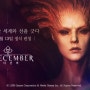 라인 게임즈 신작 핵 앤 슬래시 RPG '언디셈버' 1월 13일 정식 출시