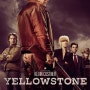 미드 <옐로우스톤, Yellowstone> 환경 보존 vs 택지 개발