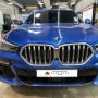 [스타포쉬] BMW X6 전동사이드스텝 어디든 다 갈 수 있게 전동사이드스텝 장착합시다!