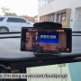 니로 메이텍 차량용 대쉬보드 핸드폰거치대 후기
