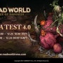 웹 기반의 MMORPG '매드월드'가 12월 20일부터 4.0 글로벌 알파 테스트를 시작합니다.