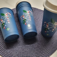 크리스마스 선물/스타벅스 리유저블핫컵
