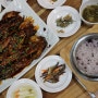 남광주시장 맛집, 코다리조림과 솥밥이 있는 갓지은밥
