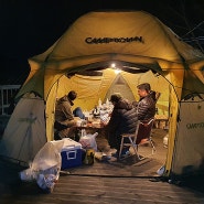 김포 캠핑장에서 하려던 캠핑 홍천 아지트에서 번캠으로(20년 12월10~11일)