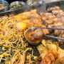 신중동 고기집 `부천 돼슐랭` 부천 고기 맛집으로 인정