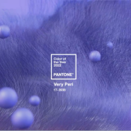 팬톤 2022 올해의 컬러 제비꽃 색 '베리페리'