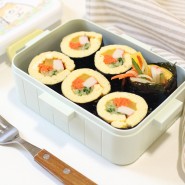 [가정간편식 레시피] 두부를 활용한 키토식단 '두부&달걀 키토 김밥 도시락' 만들기!