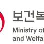 2021년 사회서비스 분야 사회적경제 육성지원사업 성과대회 개최