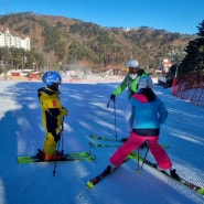 2021-2022 대관령스키아카데미 스키캠프 시작