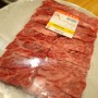 대전대포한우 한우맛집 소고기 맛집 후기~정말 고기가 맛있는 집