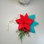 종이접기-크리스마스🎄 포인세티아 종이접기,컵뚜컹 크리스마스 오너먼트 만들기