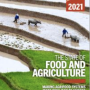 식량 및 농업 현황 2021 (The State of Food And Agriculture 2021)