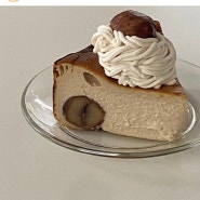 [송파/석촌동] 케이크가 너무 맛있는 잠실 디저트 맛집, 하프파운드