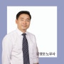 청년채용특별장려금 신청 추가 안내입니다