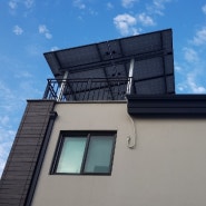 경기도 용인시 신재생에너지 주택지원사업 주택용 태양광 보조 (2021.)