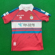대전 하나시티즌 자선경매(이지솔 선수 유니폼)