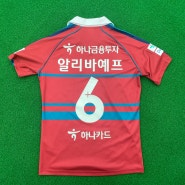 블로그 화3 금4 15:00