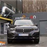 코져레이싱-BMW G05 X5 휠아치몰딩,트림 부품 차색상 도장작업