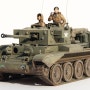 Airfix 1/35 Cromwell Mk.IV "Korean War"