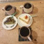 동탄 커피와 디저트가 매력있는 곳 카페 리디아