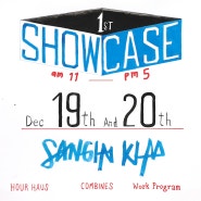 1st showcase 김상인_2021.12