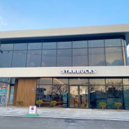 화순 신상 카페, "스타벅스 전남 화순dt점 오픈"