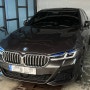 BMW 5시리즈 : G30 530e MSP (22년형) 차량선택/결함/구매 (2탄)