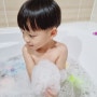 아기거품목욕 :: 케피버블 배쓰파우더! 아이들이 좋아하는 거품입욕제~