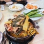 [대구 불로동 대구공항 맛집] 홍천뚝배기