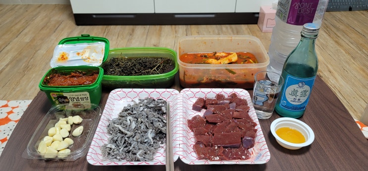 소 간,천엽과 하는 혼술의 시간 : 네이버 블로그