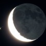 [베들레헴의 별] 베들레헴의 별은 달에 의한 엄폐였나?