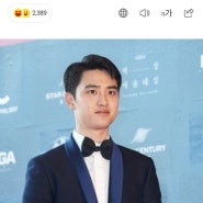 도경수, 새 드라마 '진검승부' 주연...불량검사 변신