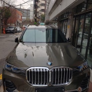 BMW X7 브이쿨 K등급,,파노라마썬루프M05_브이쿨대치