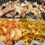 성남 맛집 (중앙동 돈마마)