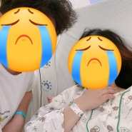 [니큐일기] 출산 첫날 신생아 중환자실 NICU 입원