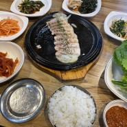 선릉역 점심 맛집, 가성비 좋은 감자보리밥