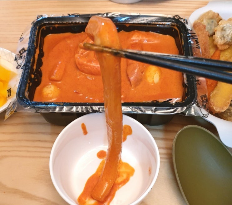 배떡 로제떡볶이 분모자 추가해서 먹은 썰 feat. 배떡튀김 : 네이버 블로그