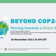 Beyond COP26 - Virtual Climate Symposium
