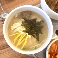 <월곡역 맛집> 맛과 영양, 건강까지 잡는 영미식탁