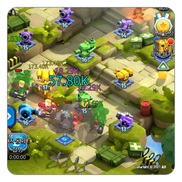 모바일 생존게임 Rooster Defense 디펜스게임 좋아하면 드루와 : 네이버 블로그